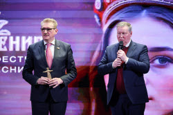 Dobrovision International Folk Song Festival 2025 in Moscow