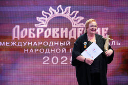 Dobrovision International Folk Song Festival 2025 in Moscow