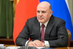 Встреча премьер-министра РФ Мишустина с генсеком ЦК Компартии Вьетнама То Ламом