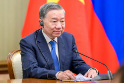 Встреча премьер-министра РФ Мишустина с генсеком ЦК Компартии Вьетнама То Ламом