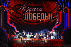 Music of Victory circus show in Moscow