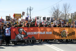 (+VIDEO) Immortal Regiment events across Russia