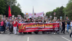 VIDEO. Immortal Regiment event in Kyrgyzstan