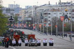 Victory Day parade in Yekaterinburg, Russia