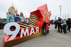 Празднование Дня Победы во Владивостоке