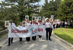 Immortal Regiment event in Washington, USA