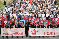 Immortal Regiment event in Bishkek, Kyrgyzstan