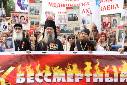 Immortal Regiment event in Bishkek, Kyrgyzstan