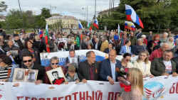 VIDEO. Immortal Regiment event in Sofia, Bulgaria