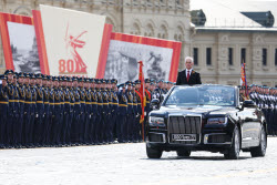 Victory Day parade in Moscow
