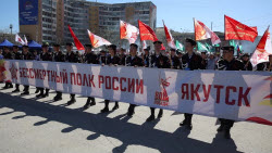 VIDEO. Immortal Regiment event in Yakutsk