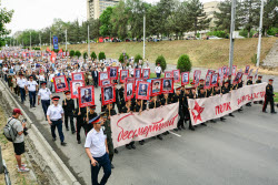 Immortal Regiment event in Bishkek, Kyrgyzstan