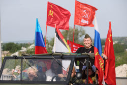 Празднование Дня Победы в Луганске