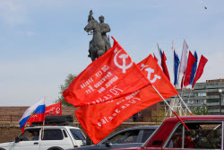 Празднование Дня Победы в Луганске