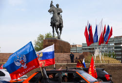 Празднование Дня Победы в Луганске