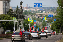 Празднование Дня Победы в Луганске