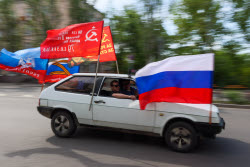 Празднование Дня Победы в Луганске