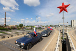 Празднование Дня Победы в Луганске