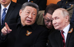 Victory Day parade in Moscow