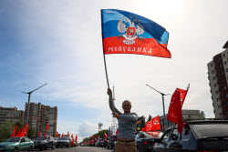 Празднование Дня Победы в Луганске