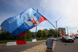 Празднование Дня Победы в Луганске