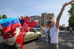 Празднование Дня Победы в Луганске