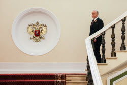 Встреча президента РФ Путина и лидеров иностранных государств