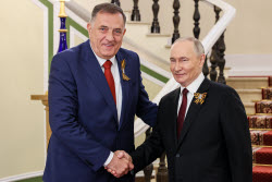 Встреча президента РФ Путина и лидеров иностранных государств
