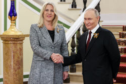 Встреча президента РФ Путина и лидеров иностранных государств