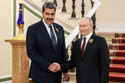 Встреча президента РФ Путина и лидеров иностранных государств
