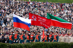 Victory Day parade in Kazan, Russia