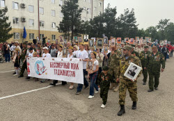 Immortal Regiment event in Dushanbe, Tajikistan
