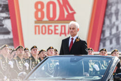 (+ВИДЕО) Парад Победы в Москве