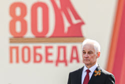 Victory Day parade in Moscow