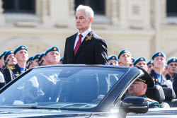 Victory Day parade in Moscow