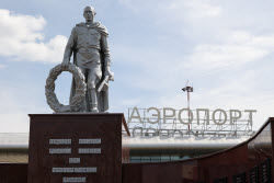 Празднование Дня Победы в Белгороде