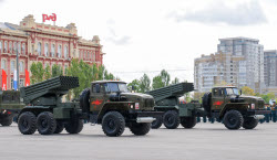 Victory Day parade in Rostov-on-Don, Russia
