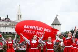 Victory Day parade in Kazan, Russia
