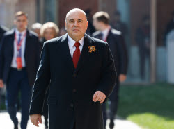Victory Day parade in Moscow