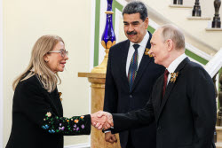 Встреча президента РФ Путина и лидеров иностранных государств