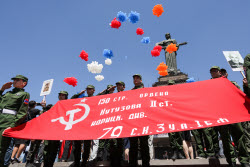 Immortal Regiment event in Yerevan, Armenia