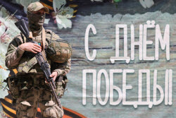 Празднование Дня Победы в Херсонской области