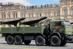 Victory Day parade in Moscow