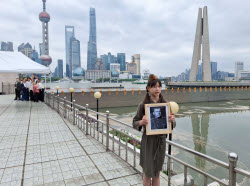 Immortal Regiment event in Shanghai, China