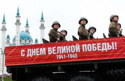Victory Day parade in Kazan, Russia