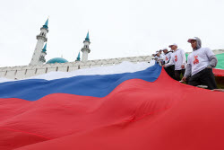 Victory Day parade in Kazan, Russia