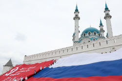 Victory Day parade in Kazan, Russia