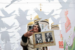 Празднование Дня Победы во Владивостоке