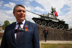 Празднование Дня Победы в Луганске
