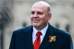 Victory Day parade in Moscow